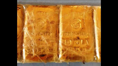 BSF seizes gold valued at nearly Rs 15 lakh from Indo-Bangla border