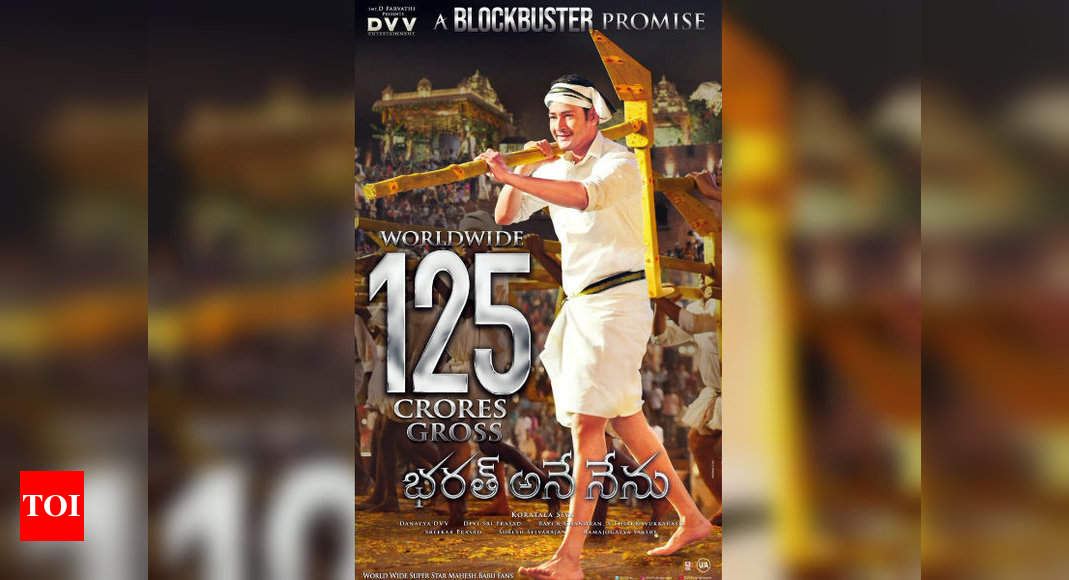 Bharat ane nenu movie hot sale online 123movies hindi dubbed