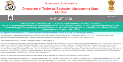 MHT CET 2018 admit card released @ dtemaharashtra.gov.in; here's download link