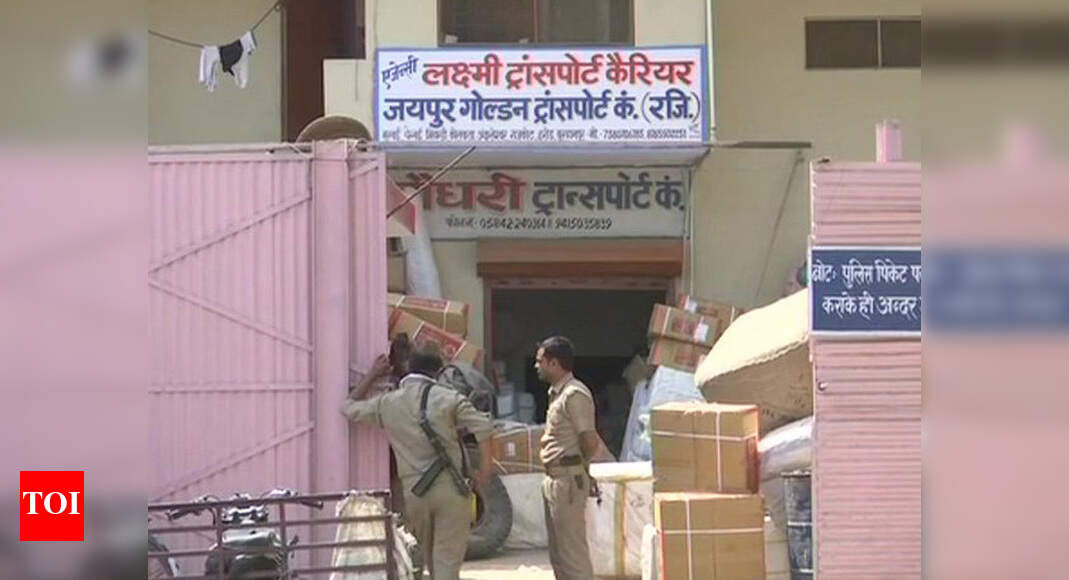 Asaram Bapu verdict: Security stepped up around victim's house ...