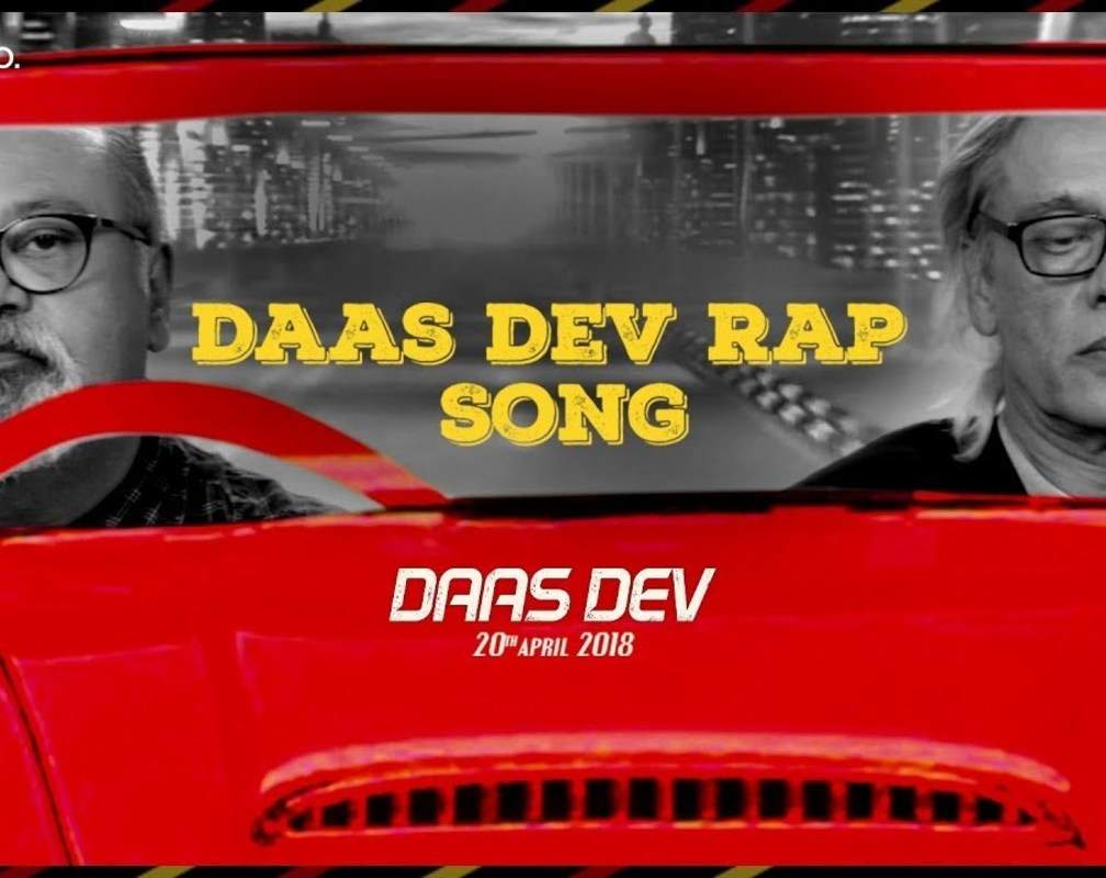 
Daas Dev | Song - Rap Song
