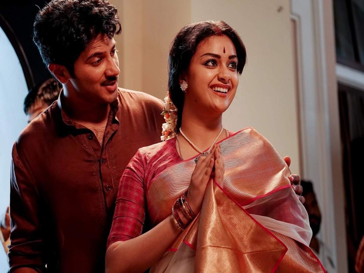mahanati telugu movie s mahanati telugu movie s