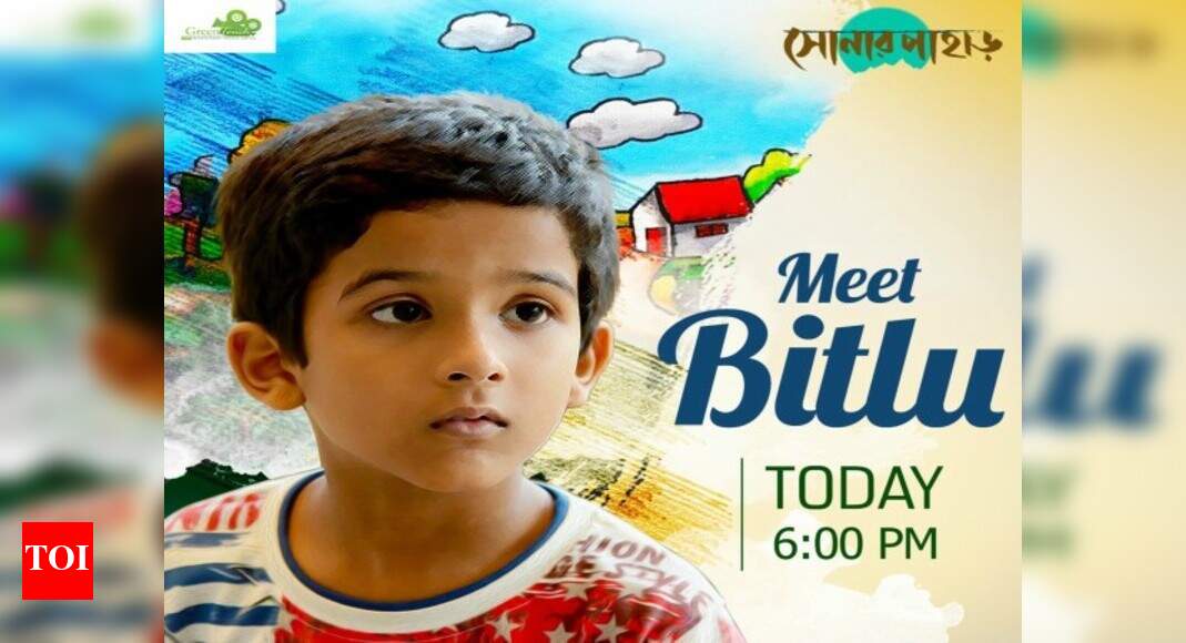 Video: Meet the cute, naughty Bitlu in ‘Sonar Pahar’ teaser | Bengali ...