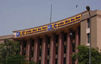 LIC staff to get off on 2nd and 4th Saturdays - Times of India