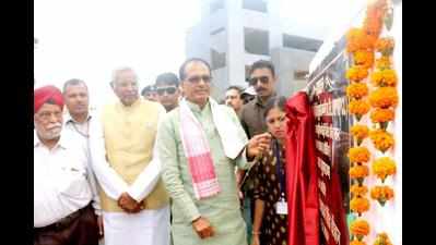 Shivraj opens state’s first poultry feed plant in Itarsi