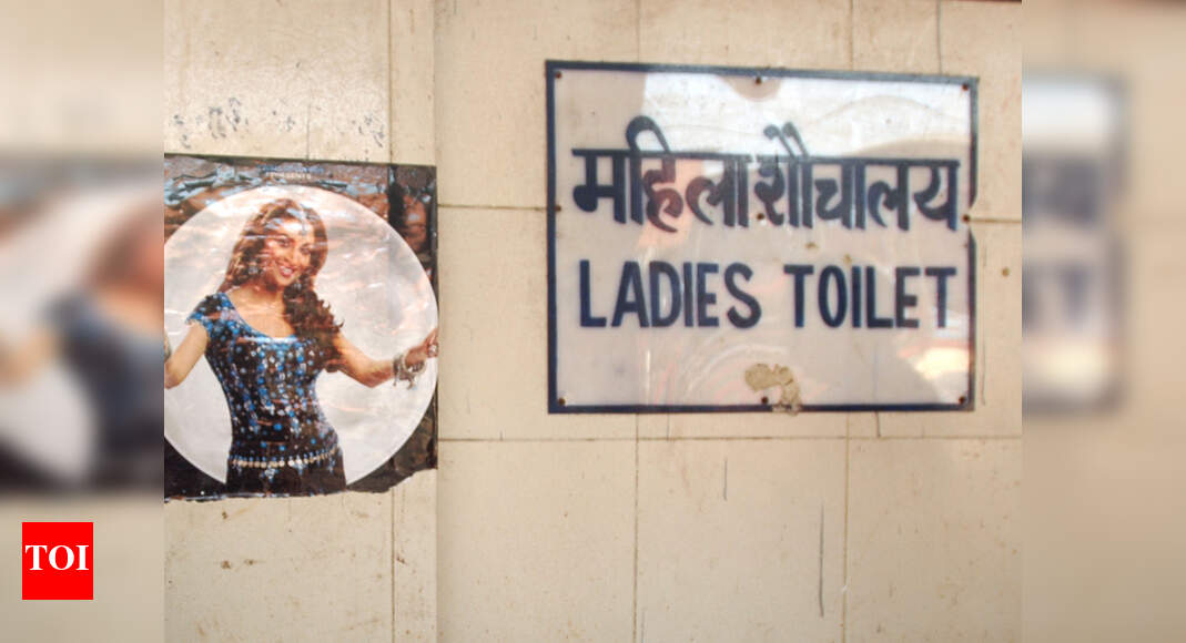 South Delhi gets first all-women toilet | Delhi News - Times of India
