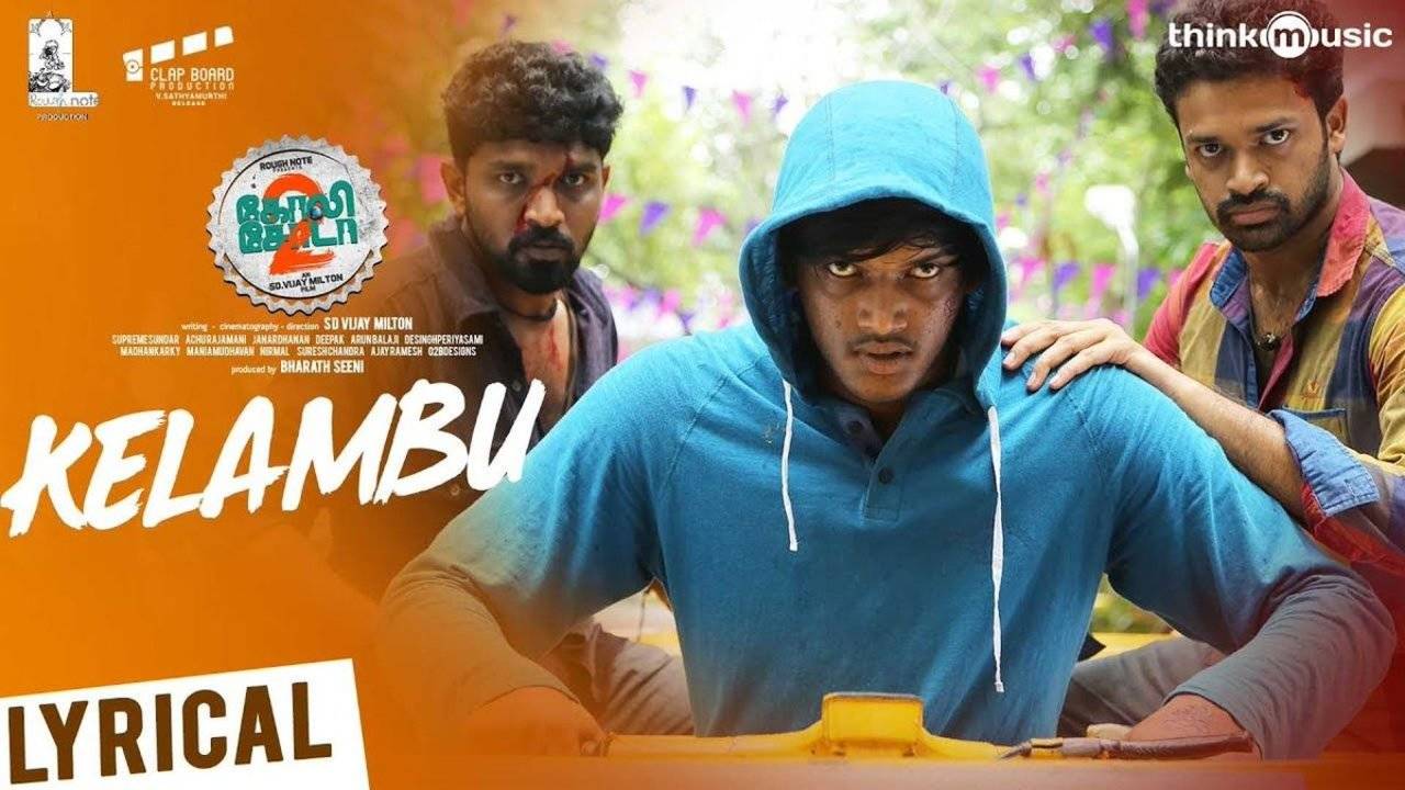 Vishal unveils second single Kelambu from Goli Soda 2 Tamil