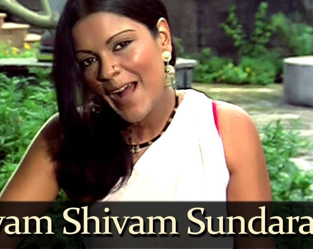 
Satyam Shivam Sundaram - Title Song
