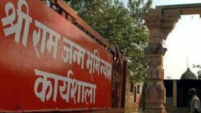 Ram Mandir-Babri Masjid issue is a property dispute: Hindu bodies to SC