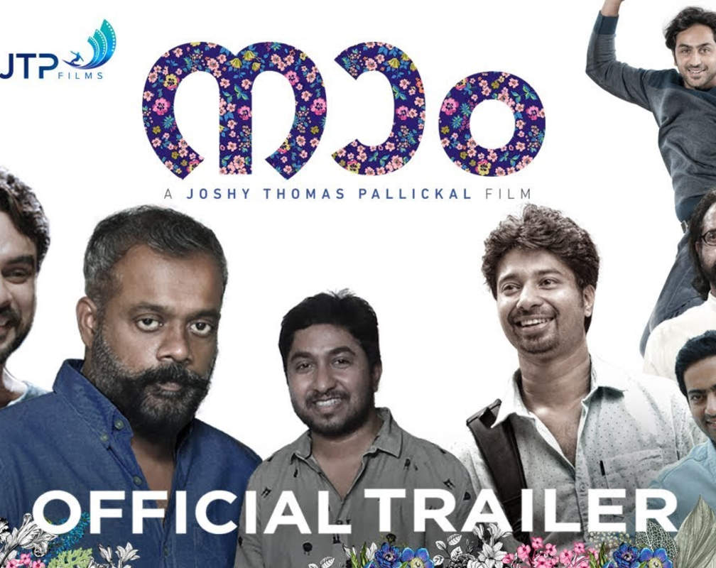 
Naam - Official Trailer
