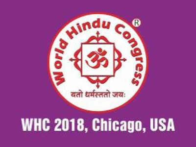 State heads, global business leaders to attend World Hindu Congress 2018