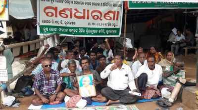 Leprosy patients demand hike in monthly pension