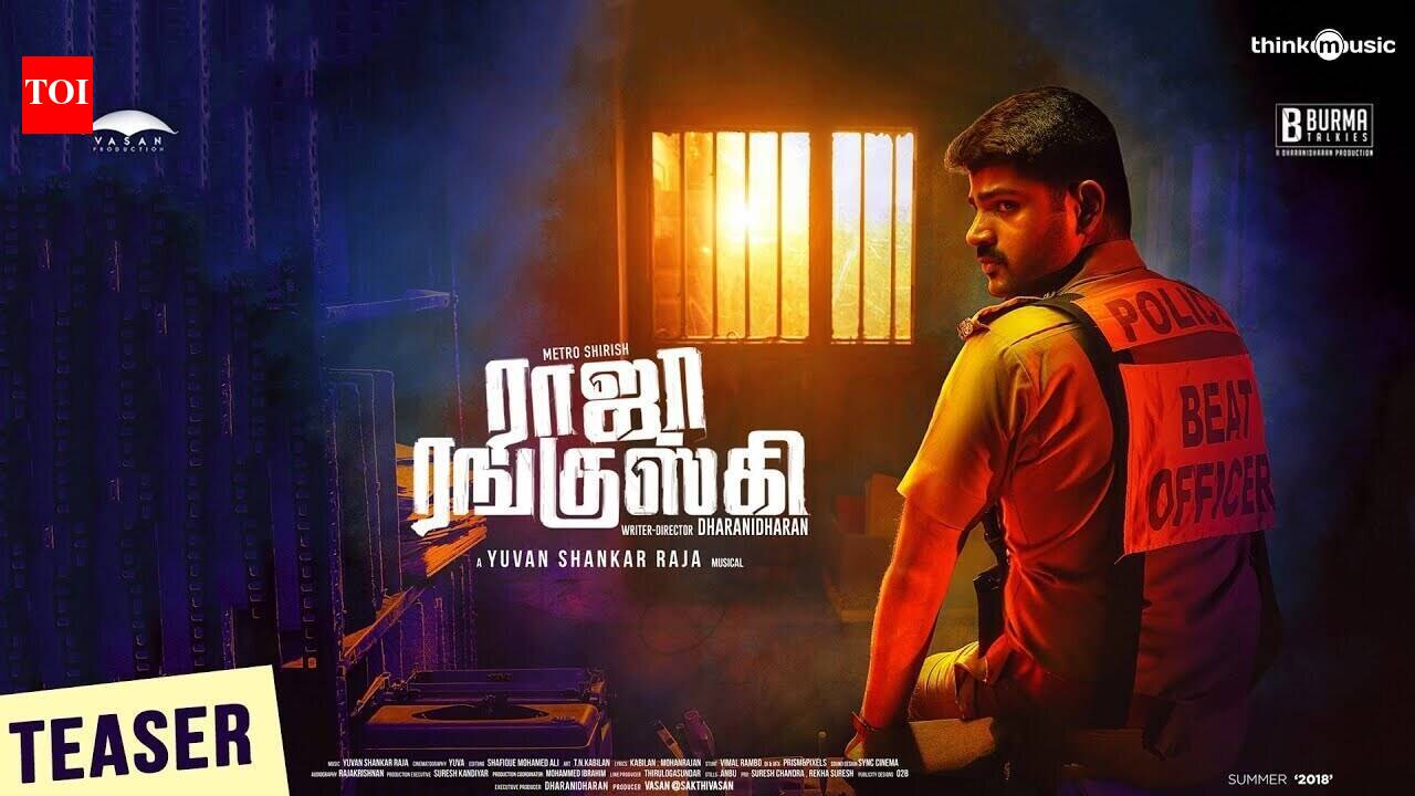 Raja Ranguski - Official Teaser