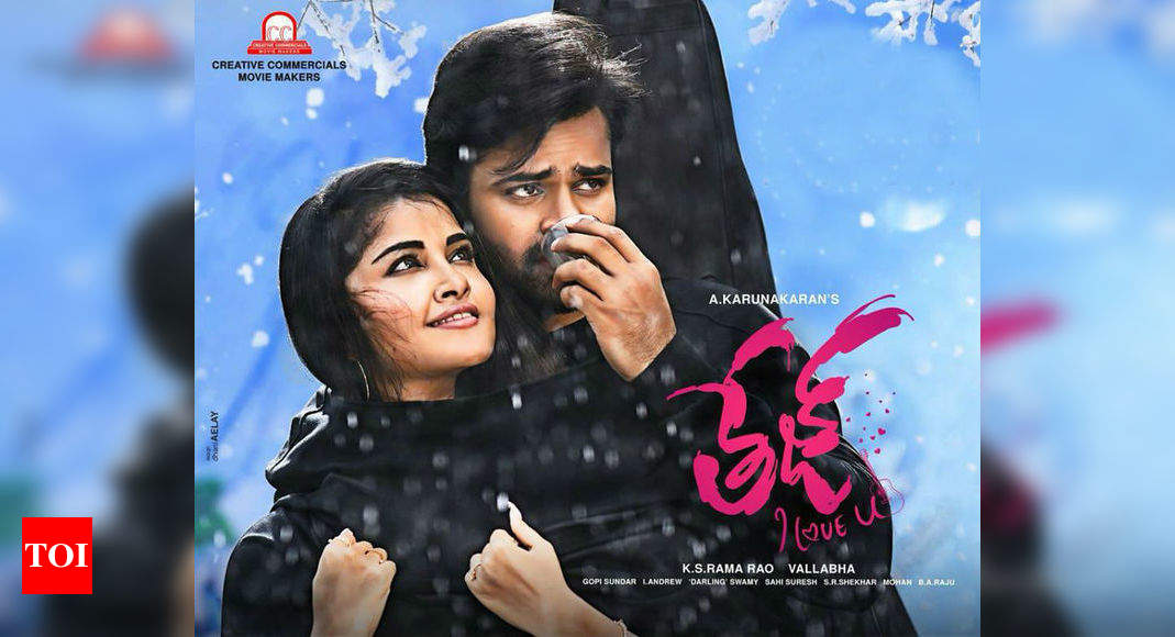 Fastest Love Birds Movie Songs Download Naa Songs