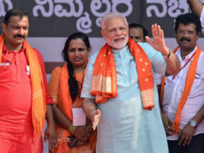 Karnataka govt promoting ease of doing murders: PM Modi