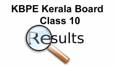 Kerala SSLC Result: Kerala Board Class 10th Results 2018 Announced ...