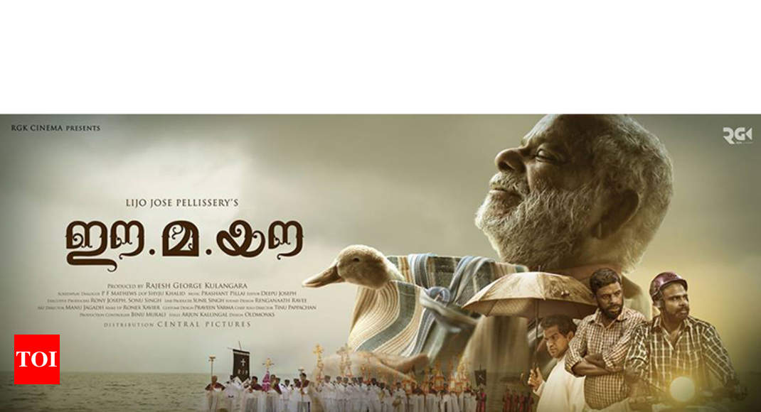 Ee ma yau malayalam deals movie online watch free