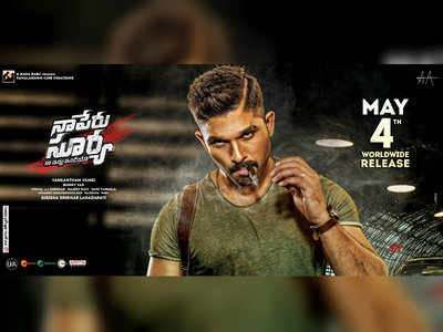 Naa peru surya naa illu india full movie online with english subtitles hot sale