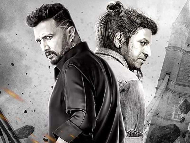 Villain перевод. The Villain 2018. Злодей the Villain, 2018. The Villain 2018 Kannada. Kirgo Villain..