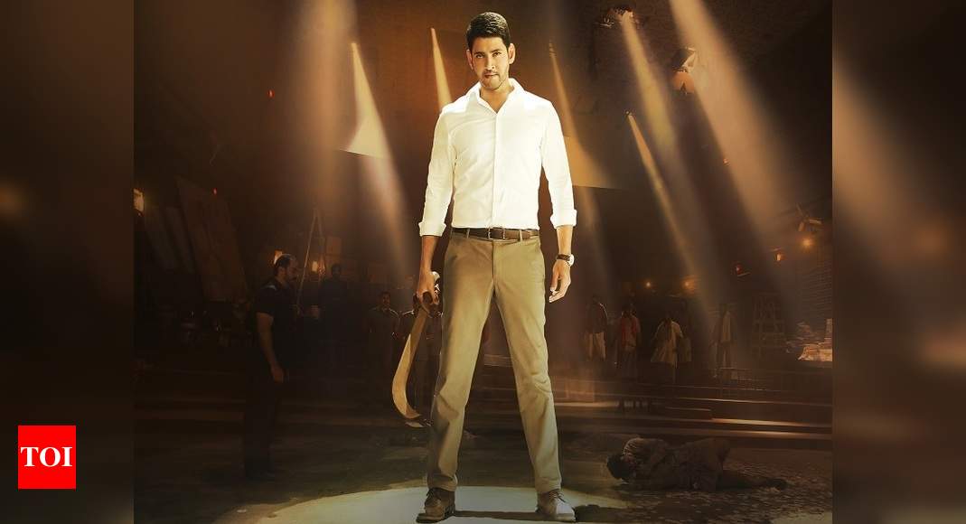 Mahesh Babu Bharat Ane Nenu Box Office Collections Mahesh Babu