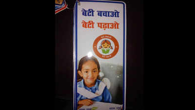 Pak girl’s photo on Bihar school notebooks, Nitish Kumar orders probe