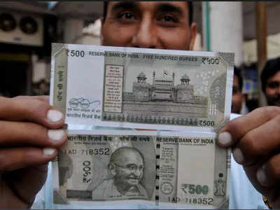 Rs 500 Notes Worth Rs 3 000 Crore Printed Every Day Economic