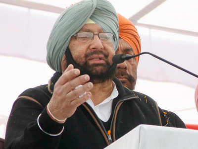 Punjab to have new mining policy