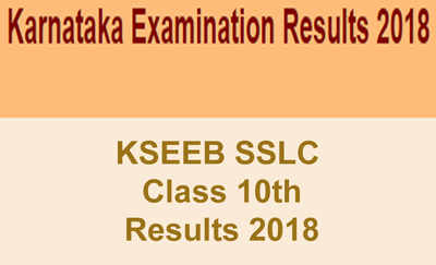 SSLC Result 2018: Karnataka SSLC Class 10 Results declared; 71.93% students pass