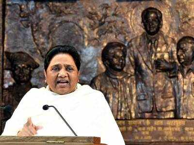 Maya asks BSP cadre to work with SP, RLD for byelections