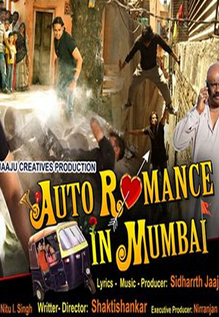 Auto Romance In Mumbai