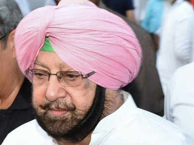 Image result for punjab chief minister latest pic