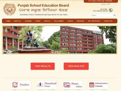 PSEB Results 2018: Punjab Board Declares Class 10th Merit List @ pseb.ac.in