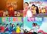 Marathi actor Sachit Patil 's most unmissable movies