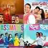classmate marathi movie download hd classmate marathi movie download hd