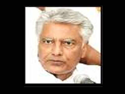 anti-sikh: sunil jakhar: RSS is anti-Punjab, anti-Sikh ...