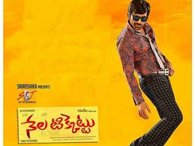 Nela ticket hindi hot sale dubbed movie watch online