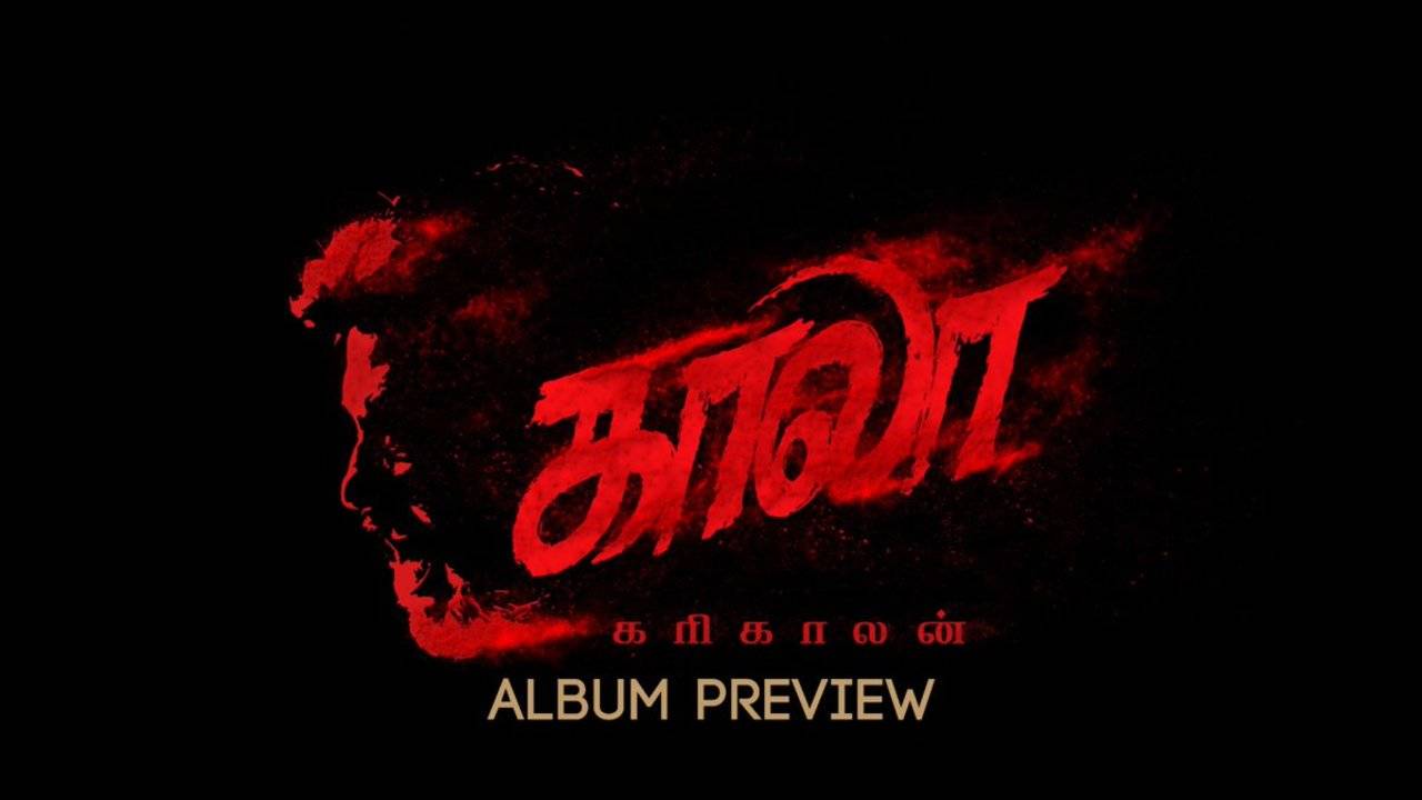 Kaala Songs Kaala Music Review Kaala sounds like an extension of Kabali Times of India