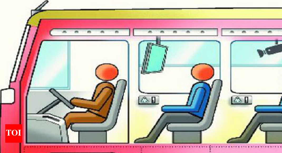 dmrc ac feeder buses: DMRC to launch AC feeder buses for short routes ...