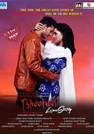 
Bhootwali Love Story
