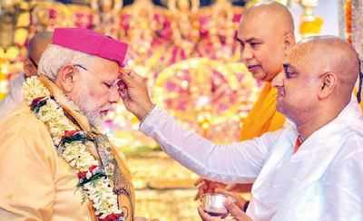 PM Narendra Modi plays Ramayana card to lift Nepal ties