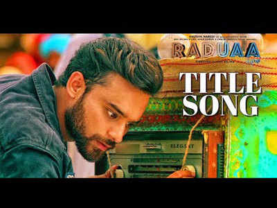 ‘Raduaa’ title track: The song captures the beauty of a bygone era