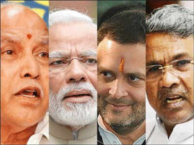 Karnataka exit poll result 2018: Times Now-VMR exit poll predicts 87 seats for BJP