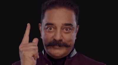Undertrykkelse ækvator Forøge Bigg Boss Tamil season 2 Teaser: Kamal Haasan returns as a host, watch -  Times of India