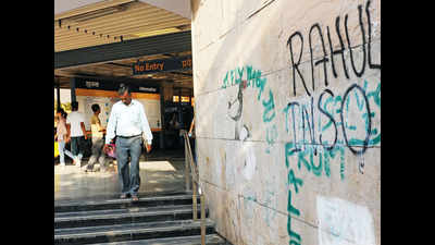 DU pupils to restore Metro stations scarred by poll graffiti