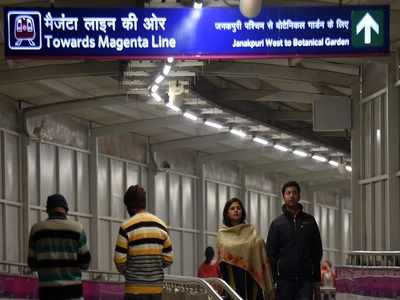 Janakpuri West metro stn to get India’s tallest escalator