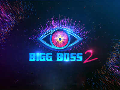 Bigg Boss Kannada Season 9: Fifth newbie contestant eliminated; is show  favouring veterans?