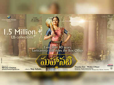 'Mahanati' box office collections: Keerthy Suresh, Dulquer Salmaan, Samantha and Vijay Deverakonda's Savitri biopic rakes in $1.5M in the US