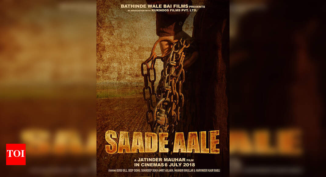 punjabi movie 2018