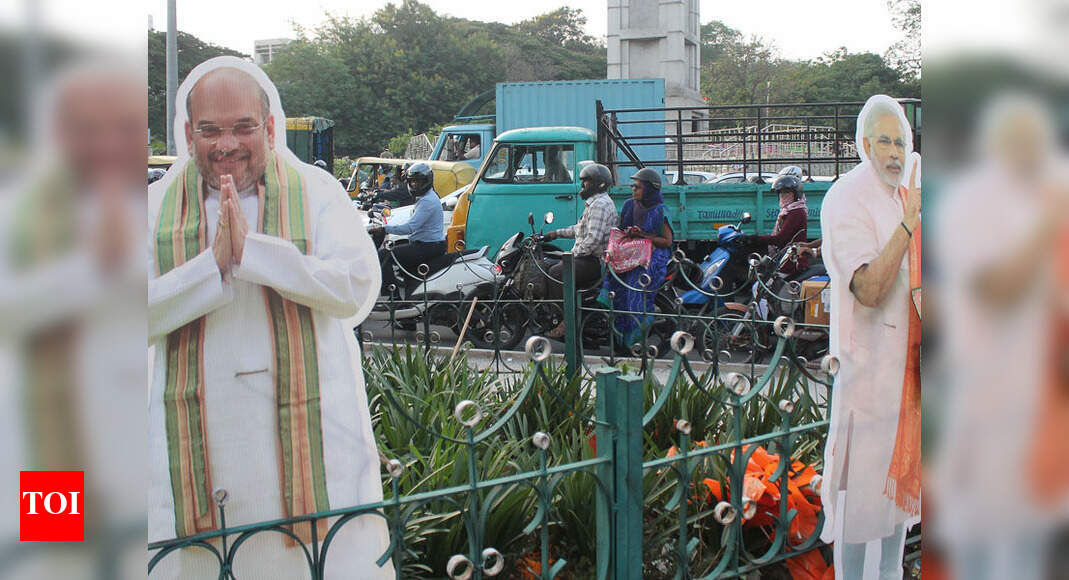 BJP in Karnataka Election: BJP all set to win Karnataka ...