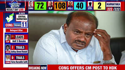 Karnataka election results 2018: Congress approaches JD(S) to form govt, offers CM post to Kumaraswamy
